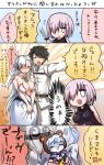  1boy 2girls ahoge artemis_(fate/grand_order) artemis_(fate/grand_order)_(cosplay) bare_shoulders between_legs breasts cleavage closed_eyes comic commentary_request cosplay fate/grand_order fate_(series) four_(fate/grand_order) ghost hand_between_legs jewelry large_breasts long_hair long_sleeves male_protagonist_(fate/grand_order) multiple_girls necklace ohitashi_netsurou olga_marie one_eye_covered open_mouth orion_(fate/grand_order) shielder_(fate/grand_order) short_hair stuffed_animal stuffed_toy sword teddy_bear translation_request weapon 