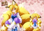  1girl animal_ears blonde_hair blush chibi fox_ears fox_tail kazami_karasu multiple_tails solo tail touhou yakumo_ran yellow_eyes 