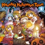  6+girls album_cover animal_ears at_pokky blonde_hair blue_hair boots bow braid brown_hair candle candy capelet closed_eyes cover crystal english eyeball eyes flandre_scarlet food hair_bow hair_ornament halloween hammer hat hat_ribbon imaizumi_kagerou jack-o&#039;-lantern kirisame_marisa komeiji_koishi light lollipop long_hair long_sleeves looking_at_viewer mary_janes mob_cap mouse_ears multiple_girls nazrin open_mouth profile puffy_sleeves rabbit_ears red_eyes ribbon ringo_(touhou) seiran_(touhou) shirt shoes short_hair short_sleeves side_braid silver_hair single_braid sitting skirt skirt_set skull smile socks string sweets text third_eye tongue tongue_out touhou vest wings witch_hat wolf_ears yellow_eyes 