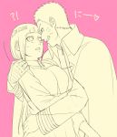  1boy 1girl couple hal_(sakurajam) husband_and_wife hyuuga_hinata naruto uzumaki_naruto 