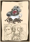  1boy 1girl animal animalization coffee_beans comic commentary_request cup grey_hair highres kirio_mari long_hair ludwig_van_beethoven necktie open_mouth original raccoon ribbon scarf short_hair silver_hair simple_background smile sweatdrop tagme translation_request twintails 