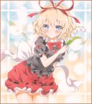  1girl arm_behind_back blonde_hair blouse blue_eyes blush border bowtie colored_pencil_(medium) flower frilled_skirt frills gradient gradient_background hair_ribbon leaning_forward lily_of_the_valley looking_at_viewer marker_(medium) medicine_melancholy potto_(minntochan) puffy_short_sleeves puffy_sleeves red_skirt ribbon sample short_hair short_sleeves skirt smile solo touhou traditional_media 
