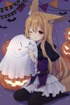  &gt;_o 1girl animal_ears bangs bat black_legwear blonde_hair blush blush_stickers flag fox_ears fox_tail ghost halloween happy_halloween holding holding_hands irimo-m jack-o&#039;-lantern long_hair long_sleeves no_shoes one_eye_closed original pantyhose red_eyes sitting smile solo string_of_flags tail transparent very_long_hair 