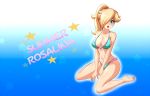  1girl :d alternate_hairstyle aqua_eyes barefoot between_legs bikini blonde_hair blush breasts cleavage feet frilled_bikini frills front-tie_bikini front-tie_top hair_over_one_eye hand_between_legs highres large_breasts long_hair looking_at_viewer super_mario_bros. navel open_mouth ponytail rosetta_(mario) sigurdhosenfeld sitting smile soles solo star super_mario_bros. super_mario_galaxy swimsuit toes v_arms wariza 