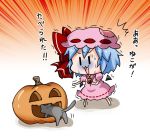  /\/\/\ 1girl :3 bat_wings blue_hair bow brooch cat chibi commentary detached_wings dress halloween hat hat_bow jewelry mob_cap noai_nioshi open_mouth patch puffy_short_sleeves puffy_sleeves pumpkin red_bow remilia_scarlet short_hair short_sleeves solo sweat touhou translated trembling turn_pale wings |_| 