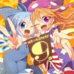  2girls :d american_flag_legwear american_flag_shirt blue_dress blue_eyes blue_hair blush cirno clownpiece dress fairy_wings fang hair_ornament hair_ribbon hat ice ice_wings jester_cap kuresento long_hair looking_at_viewer multiple_girls one_eye_closed open_mouth orange_background orange_hair outstretched_arm pantyhose print_legwear ribbon short_hair short_sleeves smile sparkle star striped touhou v violet_eyes wings 