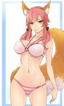  1girl animal_ears bikini caster_(fate/extra) fate/extra fate/stay_night fate_(series) fox_ears fox_tail highres kubo_(artist) pink_hair swimsuit tail twintails yellow_eyes 