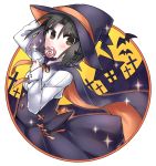  1girl bat black_hair blush candy hat kara_no_kyoukai lollipop looking_at_viewer ohitashi_netsurou ryougi_shiki short_hair solo witch_hat 