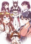  6+girls ahoge akagi_(kantai_collection) alternate_costume bare_shoulders black_hair blue_eyes breasts brown_eyes brown_hair comic cosplay dress elbow_gloves gloves hairband hat headgear houshou_(kantai_collection) japanese_clothes kaga_(kantai_collection) kantai_collection kongou_(kantai_collection) long_hair looking_at_viewer mittens multiple_girls nagato_(kantai_collection) northern_ocean_hime northern_ocean_hime_(cosplay) open_mouth ryuujou_(kantai_collection) sleeveless sleeveless_dress smile tanaka_kusao thigh-highs translated twintails visor_cap 