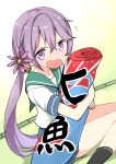  1girl absurdres akebono_(kantai_collection) blush carrying commentary_request flying_sweatdrops hair_ornament highres kantai_collection long_hair looking_at_viewer open_mouth purple_hair ryuki_(ryukisukune) school_uniform serafuku side_ponytail solo tairyou-bata translation_request violet_eyes 