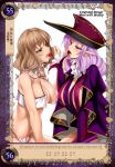  2girls armpits breasts brown_hair cherry curly_hair despina_(queen&#039;s_blade) food fruit green_eyes hat highres kure_masahiro large_breasts long_hair multiple_girls musical_note number official_art pointy_ears purple_hair queen&#039;s_blade queen&#039;s_blade_grimoire scan simple_background violet_eyes white_background yuri 