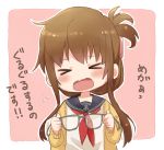  &gt;_&lt; 1girl anchor_symbol brown_hair closed_eyes commentary_request flying_sweatdrops folded_ponytail glasses inazuma_(kantai_collection) kantai_collection long_hair long_sleeves moca_blanc neckerchief open_mouth ponytail school_uniform serafuku solo translation_request wavy_mouth 