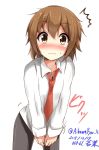  1girl aikawa_ryou blush brown_eyes brown_hair distress highres kantai_collection long_sleeves necktie no_pants shirt short_hair solo wakaba_(kantai_collection) 