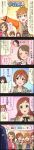  5koma 6+girls aqua_eyes black_hair blue_eyes brown_eyes brown_hair cathy_graham character_name colored comic eyebrows glasses green_eyes highres idolmaster idolmaster_cinderella_girls ikebukuro_akiha imura_setsuna komuro_chinami long_hair long_image mochida_arisa multiple_girls official_art orange_hair ponytail producer_(idolmaster) short_hair side_ponytail tall_image twintails yamato_aki yoshioka_saki 