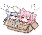  2girls animal_ears bangs black_vest blue_eyes blue_hair blush box cardboard_box cat_ears eyebrows_visible_through_hair flat_cap for_adoption hair_between_eyes hair_ornament hammer_and_sickle hat hibiki_(kantai_collection) in_box in_container jitome kantai_collection kemonomimi_mode komakoma_(magicaltale) long_hair looking_at_viewer multiple_girls neck_ribbon parted_lips pink_hair red_ribbon ribbon school_uniform serafuku shiranui_(kantai_collection) shirt short_hair simple_background star translation_request verniy_(kantai_collection) vest white_background white_hat white_shirt 