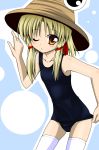  1girl absurdres adjusting_clothes adjusting_swimsuit blonde_hair brown_eyes colored hat highres long_hair makino_(ukiuo) moriya_suwako one-piece_swimsuit one_eye_closed photoshop pyonta school_swimsuit solo swimsuit thigh-highs touhou 