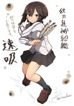  1girl black_hair commentary_request hayasui_(kantai_collection) kantai_collection rimukoro saury short_hair sketch skirt solo track_jacket 
