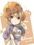  grin halloween highres muchi_maro pumpkin pumpkin_hat rumia smile solo touhou 