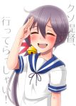  1girl :d akebono_(kantai_collection) bell blush closed_eyes crying flower hair_bell hair_flower hair_ornament jingle_bell kantai_collection kusosaika open_mouth purple_hair sailor_dress salute shitty_admiral side_ponytail smile tagme tears translated yuki_to_hana 