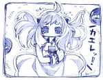  1girl ahoge blush collar dress floating_fortress_(kantai_collection) holding horns kantai_collection long_hair mittens monochrome northern_ocean_hime partially_translated sakino_shingetsu sketch spiked_collar spikes tears translation_request white_hair 