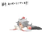  1girl detached_sleeves grey_hair hair_over_one_eye long_hair lord_tenma lying on_stomach open_mouth reading red_eyes skirt solo touhou webclap wings yohane 