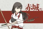  &gt;:( 1girl akagi_(kantai_collection) arrow black_hair bow brown_eyes character_name frown holding holding_weapon japanese_clothes kantai_collection long_hair looking_away looking_to_the_side muneate red_skirt skirt solo souji upper_body 