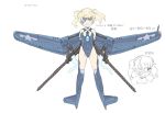  1girl arm_warmers assault_rifle bare_shoulders beatrix_underwood blade_(galaxist) blonde_hair blue_eyes boots breasts choker cleavage concept_art covered_navel dual_wielding eyepatch full_body gun highleg highleg_leotard leotard long_hair looking_at_viewer mecha_musume mechanical_wings official_art open_mouth propeller rifle seraphim_zone simple_background skin_tight standing thigh-highs thigh_boots twintails weapon white_background wings 
