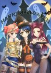  3girls :o absurdres animal_ears bandages bare_shoulders blue_eyes blue_hair braid breasts cleavage covered_navel cross denim_skirt dress fishnet_pantyhose fishnets fur_trim ghost gloves grin halloween hand_on_hip hand_on_own_chest happy_halloween hat highres jack-o&#039;-lantern jewelry kittysuit leotard long_hair looking_at_viewer miniskirt multiple_girls necklace nyantype off-shoulder_sweater orange_hair panties pantyhose pantyshot pantyshot_(standing) playboy_bunny_leotard pumpkin purple_hair ribbed_sweater sailor_collar sakaki_ryouko saw_(artist) shokugeki_no_souma skirt smile standing sweater tadokoro_megumi tail thigh-highs twin_braids underwear violet_eyes white_panties witch_hat wolf_ears wolf_tail yellow_eyes yoshino_yuuki 