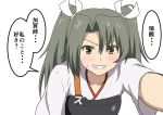  1girl blush collarbone comic grey_hair grin hair_ribbon hamaguri_(hamaguri1234) kantai_collection leaning_forward long_hair looking_at_viewer muneate outstretched_arm ribbon smile solo speech_bubble sweatdrop translated twintails upper_body zuikaku_(kantai_collection) 
