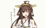  1girl annin_musou brown_eyes brown_hair detached_sleeves double_bun hairband kantai_collection kongou_(kantai_collection) long_hair nontraditional_miko one_eye_closed translation_request 
