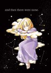  1girl barefoot blonde_hair blush clouds constellation cover cover_page doujin_cover english half-closed_eyes long_hair long_sleeves looking_at_viewer maribel_hearn night_clothes nightgown purple_clothes shimo_fuji shooting_star sitting smile space touhou 