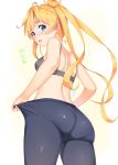  1girl abukuma_(kantai_collection) asahina_hikage ass bike_shorts blonde_hair blue_eyes blush bra commentary_request double_bun from_behind hair_rings kantai_collection long_hair looking_back open_mouth solo twintails underwear 