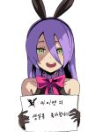  1girl :d animal_ears bare_shoulders black_gloves bow commentary_request fake_animal_ears gloves green_eyes hair_between_eyes honeyyun korean looking_at_viewer open_mouth purple_hair rabbit_ears simple_background smile solo translation_request white_background 