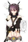  1girl abs bare_shoulders black_hair blush breasts cleavage commentary_request criss-cross_halter elbow_gloves erimiko fingerless_gloves gloves hairband halter_top halterneck headgear kantai_collection long_hair nagato_(kantai_collection) red_eyes solo speech_bubble spoken_blush translation_request 