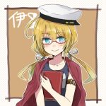  1girl annin_musou blonde_hair blue_eyes book glasses hat i-8_(kantai_collection) jacket_on_shoulders kantai_collection long_hair peaked_cap school_swimsuit swimsuit twintails 