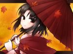  1girl black_hair blush kara_no_kyoukai leaf long_hair looking_at_viewer ohitashi_netsurou oriental_umbrella ryougi_shiki smile solo umbrella 