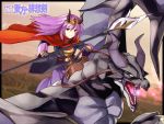  1girl border breastplate cape dragon fire frown gloves gyokuto_b horns long_hair long_skirt long_sleeves looking_to_the_side outside_border parody polearm purple_fire purple_hair purple_skirt red_eyes reisen_udongein_inaba riding sharp_teeth skirt spear sword_world_2.0 touhou weapon 