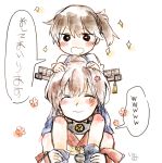  2girls bare_shoulders blush brown_hair carrying cherry_blossoms closed_eyes detached_sleeves hair_ornament kaga_(kantai_collection) kantai_collection multiple_girls ponytail shoulder_carry side_ponytail smile sparks translation_request yamato_(kantai_collection) younger 