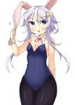  1girl animal_ears blue_eyes bunnysuit crescent_hair_ornament detached_collar hair_ornament kankitsunabe_(citrus) kantai_collection long_hair pantyhose purple_hair rabbit_ears ribbon short_hair short_hair_with_long_locks standing wrist_cuffs yayoi_(kantai_collection) 