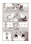  0_0 1girl 4koma :3 ? animal_ears cat_ears cat_tail chen comic crayon drawing hat highres ibarashiro_natou jewelry long_sleeves lying mob_cap monochrome multiple_tails nekomata on_stomach short_hair single_earring solo tail touhou translated two_tails 