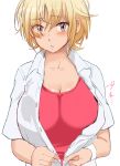  1girl :&lt; baby_steps blonde_hair blush breasts brown_eyes cleavage large_breasts looking_at_viewer short_hair simple_background solo special_g_(spg) takasaki_natsu undressing white_background wristband 