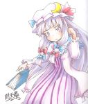  1girl blue_ribbon blush book breasts coat crescent crescent_hair_ornament dress frilled_dress frilled_sleeves frills hair_ornament hat highres long_hair patchouli_knowledge purple_hair red_ribbon ribbon sokutenkun solo striped touhou traditional_media violet_eyes 