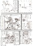  absurdres ak-47 assault_rifle comic glasses gun headband highres jun&#039;you_(kantai_collection) kantai_collection kyousaru long_hair monochrome ooyodo_(kantai_collection) ribbon rifle ryuujou_(kantai_collection) shimakaze_(kantai_collection) skirt tagme translation_request twintails weapon 