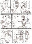  3_3 absurdres comic glasses gun headband highres jun&#039;you_(kantai_collection) kantai_collection knife kyousaru long_hair monochrome ooyodo_(kantai_collection) partially_translated ribbon rifle ryuujou_(kantai_collection) shimakaze_(kantai_collection) skirt tagme translation_request twintails weapon 