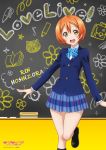  1girl bare_legs blazer chalkboard character_name copyright_name hoshizora_rin looking_at_viewer love_live!_school_idol_project love_live!_the_school_idol_movie necktie official_art open_mouth orange_hair plaid plaid_skirt pleated_skirt school_uniform short_hair skirt smile solo yellow_eyes 