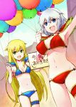  2girls arm_up armor armpits artist_request balloon bikini bikini_armor blonde_hair blue_eyes breasts character_request cleavage green_eyes highres large_breasts long_hair multiple_girls navel open_mouth pauldrons short_hair silver_hair sketchbook small_breasts smile swimsuit very_long_hair 
