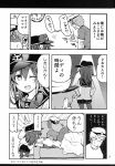  1boy 1girl admiral_(kantai_collection) akatsuki_(kantai_collection) comic highres himegi kantai_collection monochrome page_number translated 
