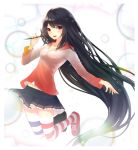  1girl :d absurdly_long_hair absurdres ariinine black_hair heart heart-shaped_pupils highres jumping long_hair looking_at_viewer mismatched_legwear open_mouth original red_eyes skirt smile solo striped striped_legwear symbol-shaped_pupils very_long_hair 