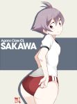  1girl adjusting_buruma adjusting_clothes ass buruma character_name from_behind grey_eyes gym_uniform kantai_collection purple_hair sakawa_(kantai_collection) short_hair smile solo souji 