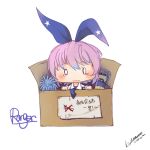  0_0 1girl box cardboard_box chibi hair_ribbon hairband highres in_container looking_at_viewer necktie open_mouth personification pink_hair pom_poms ponytail ranger_(zhan_jian_shao_nyu) ribbon shirt skirt solo tears wavy_mouth zhan_jian_shao_nyu 